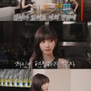 꿈의정원 - 음성군 | 꿈의정원