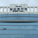 일산동구청 민원실 | 여행의 시작 “여권 만들기” 일산동구청 아이 여권 신청 후기