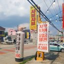 하랑1인샤브샤브 | 아산 탕정 맛집 : 하랑 1인 샤브샤브