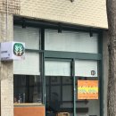 논현로13길 20 (1) 이미지