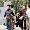 [울산] 일본 최대 관광시즌 '골든위크'라는데 이미지