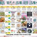 어울림시장 이미지