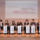 한국에자이(주) 이미지