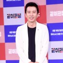 유희열 카카오 검색결과
