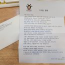 다루도시락 네이버블로그