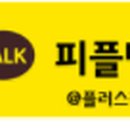 서울매점(서울요양병원) 이미지