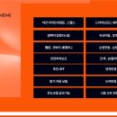 카썸크루 이미지