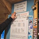 꾼실내낚시카페 | [신촌 놀거리] 꾼낚시카페, 실내낚시터, 이색데이트, 신촌실내놀거리추천, 도심 속 낚시체험