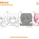 디지털드로잉-나만의 굿즈 제작하기 네이버블로그
