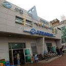 익금민박 이미지