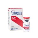 종근당 바이오 이미지