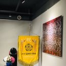 2019 올해의이화인 성악가 김애경 하우스콘서트 아이코닉와인스