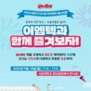 광장아카데미