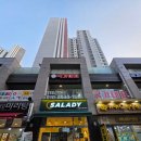 샐러디 신길힐스테이트점 | 신길 샐러드 '샐러디 신길힐스테이트 포케와 샐러드 요일 할인 추천