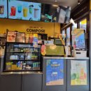 인창목장 | 컴포즈커피 아인슈페너라떼 메뉴 추천 앱 주문 쿠폰 사용 후기 / 구리인창중앙공원점