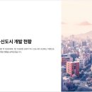 화성모텔 이미지