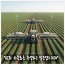 (주)웰테크 이미지