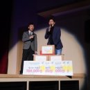 숲속마을지혜민학교 이미지