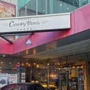 컨트리맨즈 | 아이랑 동성로 맛집 찾는다면 여기! 컨트리맨즈 시카고피자 후기