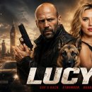 2026 - LUCY 2 -Jason statham, Scarlett Johansson 이미지