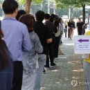 여의동주민센터 앞 이미지