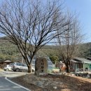 하우경로당 이미지