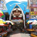 정이있는구포시장 이미지