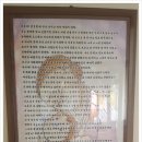 우성경로당(우성2차) 이미지