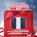 LUCKY BOX 이미지