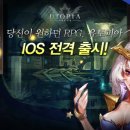 유토피아(가) 이미지