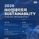 주제