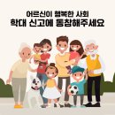 종암15 이미지