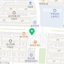 세광훼밀리 프라자 이미지