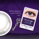 렌즈미안경콘텍트 이미지