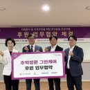 통합치매치유센터 이미지