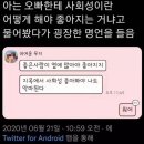 블루동물병원 네이버블로그