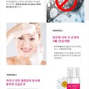 이노메디칼 이미지