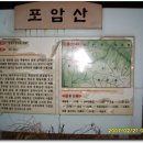 하늘재민박 이미지