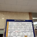 영통초등학교 | [수원 영통] 페이펄문구센터 : 아이들 선물부터 어른들의 취미까지, 완구·문구의 모든 것!