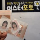미스터멍 | 청주 사진관 추천 100% 만족하는 증명사진 맛집 성안길 미스터포토