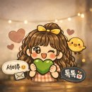 인피니티풀 | 보라카이 리조트 추천 | 헤난 크리스탈 샌즈 인피니티풀 선셋 후기(풀바 스테이크 강추)