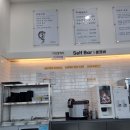 엄딸어탕칼국수 - 구미시 백산로 163 | 엄딸어탕칼국수