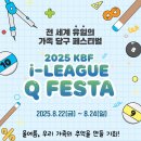 J Billiard 이미지