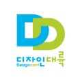 디자인대륙민락캠퍼스학원