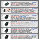 디지털 인버터(12V-220V)-인터넷 이미지