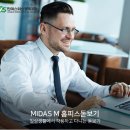 다비치안경김포장기점
