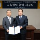 ㈜스카이 이미지