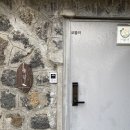 문수동그디 이미지