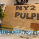 금하환경자원 이미지