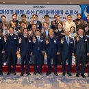 부산 원우수산 부산일보